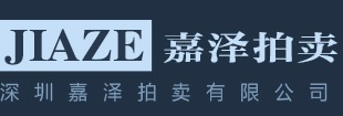 ⭐安全可靠叙利亚钉钉批量白号如何买到不死号的